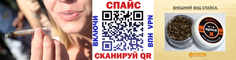 БУТИРАТ 99%  гидра ССЫЛКА  Ленск 