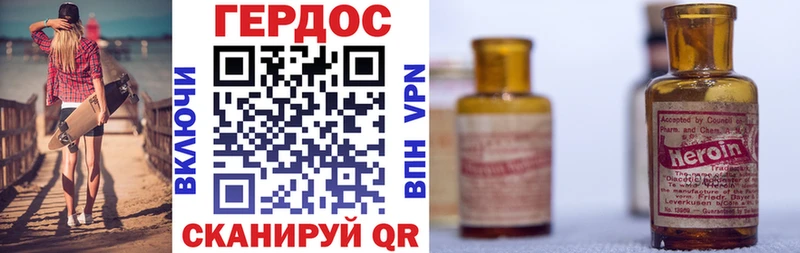 наркота  Ленск  OMG ССЫЛКА  ГЕРОИН герыч 