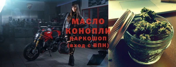 наркотики Инсар