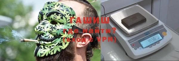 наркотики Инсар