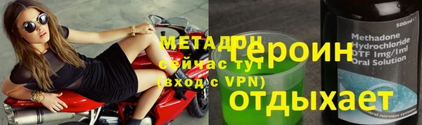 гашишное масло Иннополис
