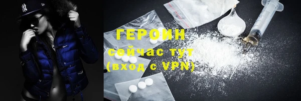 гашишное масло Иннополис