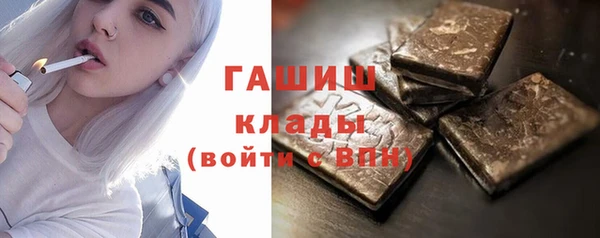 apvp Инта