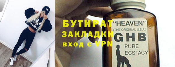 apvp Инта