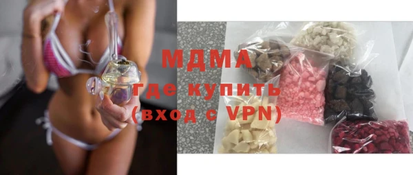 гашишное масло Иннополис