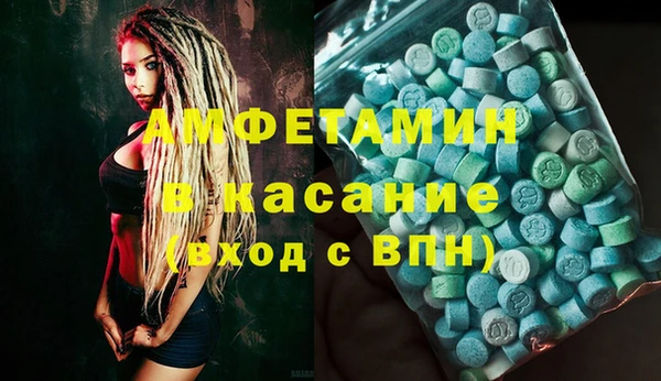 наркотики Инсар