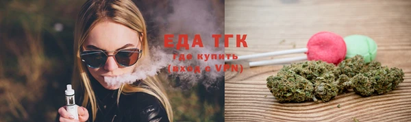 наркотики Инсар