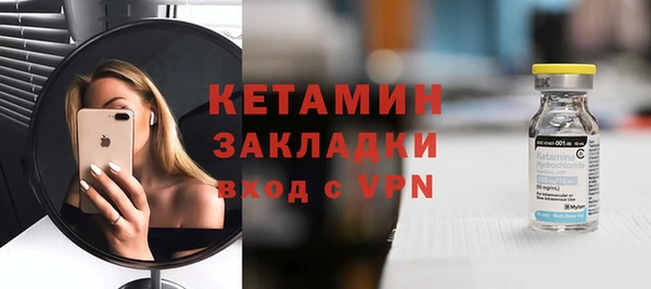 гашишное масло Иннополис