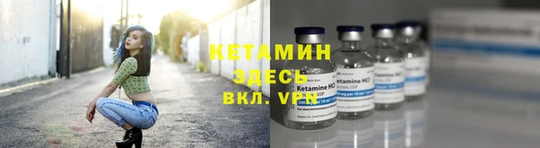 гашишное масло Иннополис