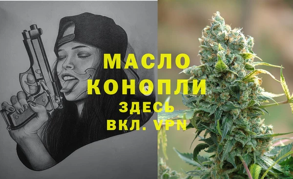наркотики Инсар