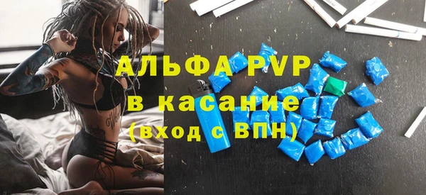 гашишное масло Иннополис
