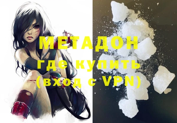 apvp Инта