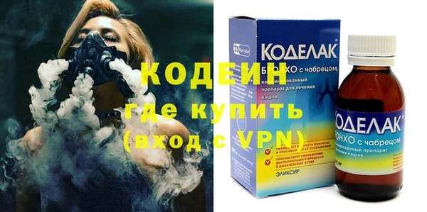 наркотики Инсар
