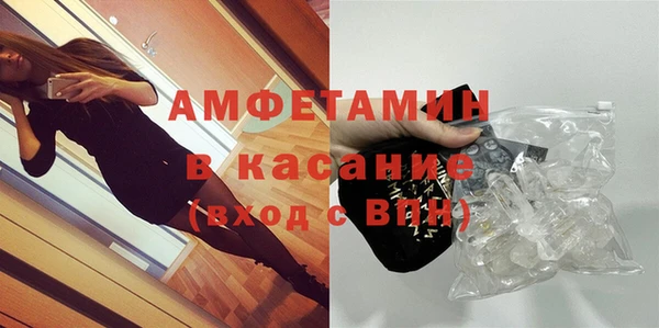 apvp Инта