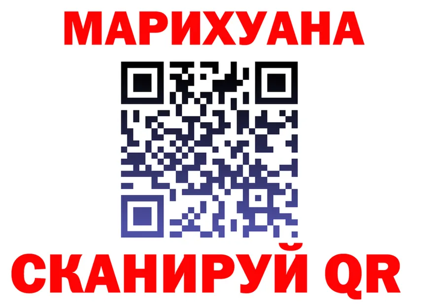 ТГК THC oil ссылки shop кракен Ленск