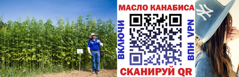 где можно купить   Ленск  ТГК Wax 